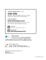 Preview for 126 page of Samsung HMX-T10BD (Korean) User Manual