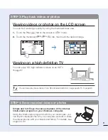 Предварительный просмотр 19 страницы Samsung HMX-T10BN User Manual