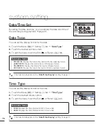 Предварительный просмотр 86 страницы Samsung HMX-T10BN User Manual