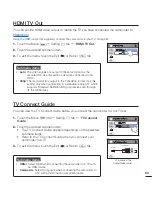 Предварительный просмотр 93 страницы Samsung HMX-T10BN User Manual