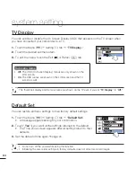 Предварительный просмотр 94 страницы Samsung HMX-T10BN User Manual