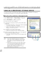 Предварительный просмотр 110 страницы Samsung HMX-T10BN User Manual