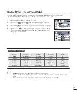 Preview for 33 page of Samsung HMX-T10BP User Manual