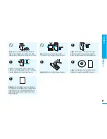 Preview for 11 page of Samsung HMX-U10RN User Manual