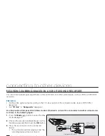 Preview for 84 page of Samsung HMX-U10RP User Manual