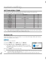 Preview for 62 page of Samsung HMX-U15BN User Manual