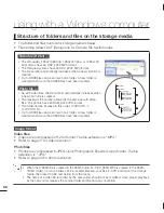 Preview for 78 page of Samsung HMX-U15BN User Manual