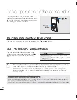 Предварительный просмотр 30 страницы Samsung HMX-U20BN User Manual