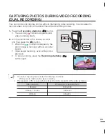 Предварительный просмотр 43 страницы Samsung HMX-U20BN User Manual