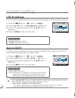 Предварительный просмотр 64 страницы Samsung HMX-U20BN User Manual