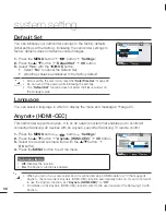 Предварительный просмотр 68 страницы Samsung HMX-U20BN User Manual