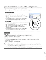 Предварительный просмотр 77 страницы Samsung HMX-U20BN User Manual