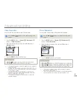 Preview for 53 page of Samsung HMX-W200RN User Manual