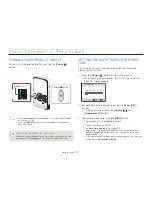 Preview for 33 page of Samsung HMX-W300BP User Manual