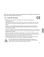 Предварительный просмотр 83 страницы Samsung HN1200 User Manual