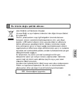 Предварительный просмотр 101 страницы Samsung HN1200 User Manual