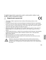 Предварительный просмотр 107 страницы Samsung HN1200 User Manual