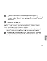 Предварительный просмотр 121 страницы Samsung HN1200 User Manual