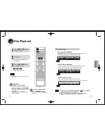 Предварительный просмотр 12 страницы Samsung HT-410HD Instruction Manual