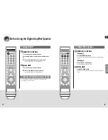 Preview for 8 page of Samsung HT-AS1 Instruction Manual