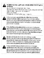 Предварительный просмотр 114 страницы Samsung HT-BD1250 User Manual