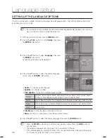 Предварительный просмотр 34 страницы Samsung HT-BD8200 User Manual