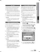 Предварительный просмотр 59 страницы Samsung HT-C5800 User Manual