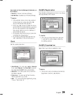 Предварительный просмотр 39 страницы Samsung HT-C5950W User Manual