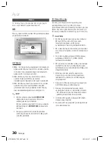 Предварительный просмотр 100 страницы Samsung HT-C6930W User Manual