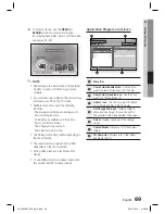 Предварительный просмотр 69 страницы Samsung HT-C9959W User Manual