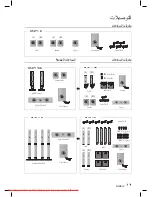 Предварительный просмотр 48 страницы Samsung HT-D330K User Manual