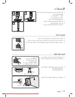 Предварительный просмотр 50 страницы Samsung HT-D330K User Manual