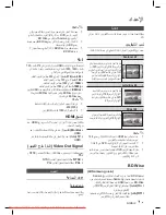 Предварительный просмотр 56 страницы Samsung HT-D330K User Manual