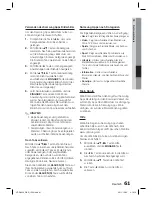 Preview for 197 page of Samsung HT-D4200 User Manual