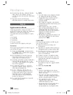 Preview for 242 page of Samsung HT-D4200 User Manual