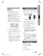 Preview for 255 page of Samsung HT-D4200 User Manual