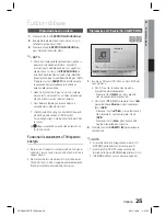 Preview for 136 page of Samsung HT-D423H User Manual