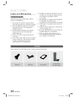 Предварительный просмотр 152 страницы Samsung HT-D4500 User Manual