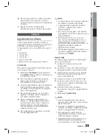 Предварительный просмотр 249 страницы Samsung HT-D4500 User Manual