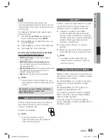 Предварительный просмотр 273 страницы Samsung HT-D4500 User Manual