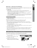 Предварительный просмотр 88 страницы Samsung HT-D5000 User Manual