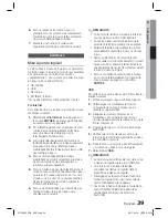 Предварительный просмотр 108 страницы Samsung HT-D5000 User Manual