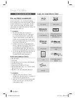 Предварительный просмотр 146 страницы Samsung HT-D5000 User Manual