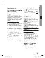 Предварительный просмотр 258 страницы Samsung HT-D5000 User Manual