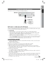 Предварительный просмотр 96 страницы Samsung HT-D5100 User Manual