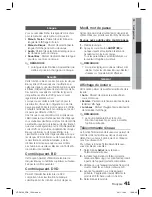 Предварительный просмотр 116 страницы Samsung HT-D5100 User Manual