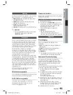 Предварительный просмотр 191 страницы Samsung HT-D5100 User Manual