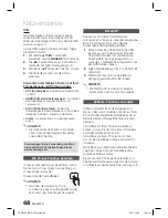 Предварительный просмотр 218 страницы Samsung HT-D5100 User Manual