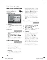 Предварительный просмотр 124 страницы Samsung HT-D5130 User Manual