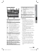 Предварительный просмотр 135 страницы Samsung HT-D5130 User Manual